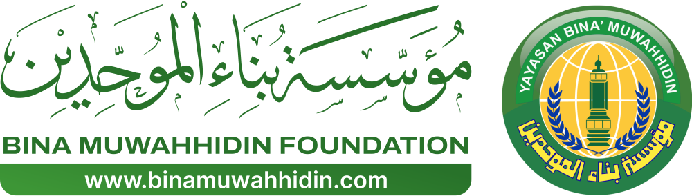 Logo Bina Muwahhidin Foundation web